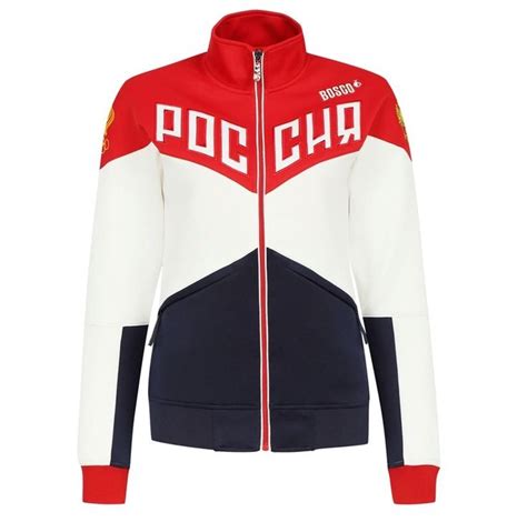 russian olympic tracksuit